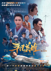 99久久免费国产精品特黄